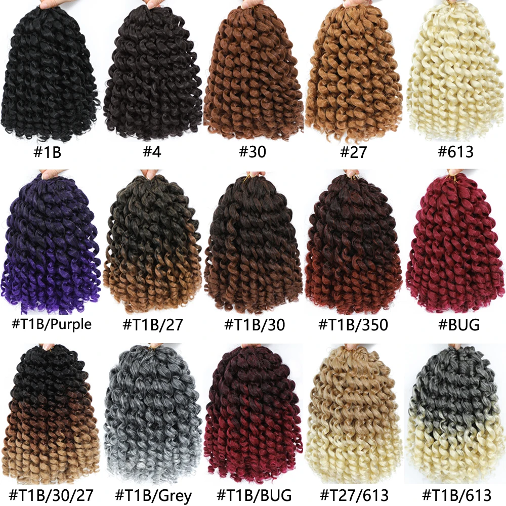 1- 4 Packs 8 inch Natural Black Jumpy Wand Curl Crochet Hair Short Synthetic Jamaican Bounce Braiding Hair Twists for Daily Use 4