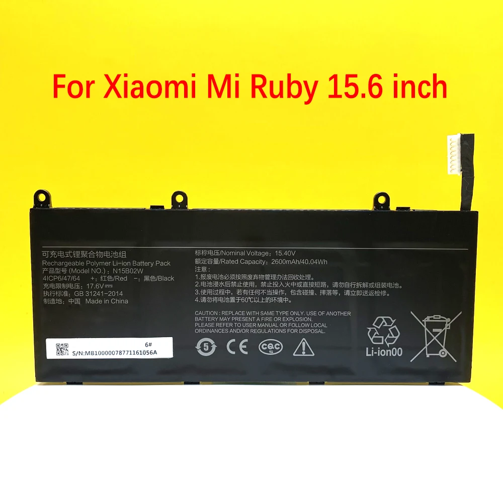 Nova bateria do portátil para xiaomi mi
