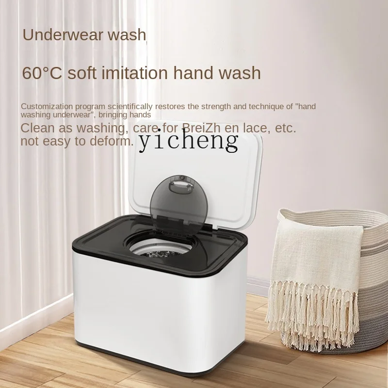 ZC Mini Washing Machine Maternal and Child Special Automatic Washing High Temperature Boiling Small Socks Washing Artifact 2