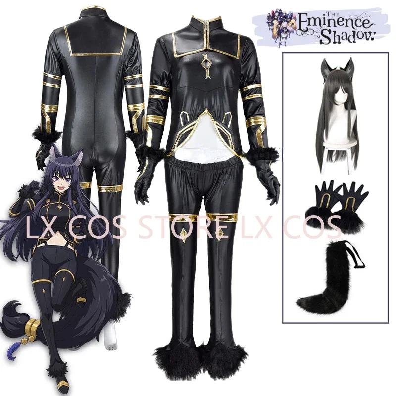 Anime The Eminence In Shadow Delta Cosplay Costume Parrucca Black Uniform Tail Shadow Garden Outfit Gioco Di Ruolo Halloween Carnival