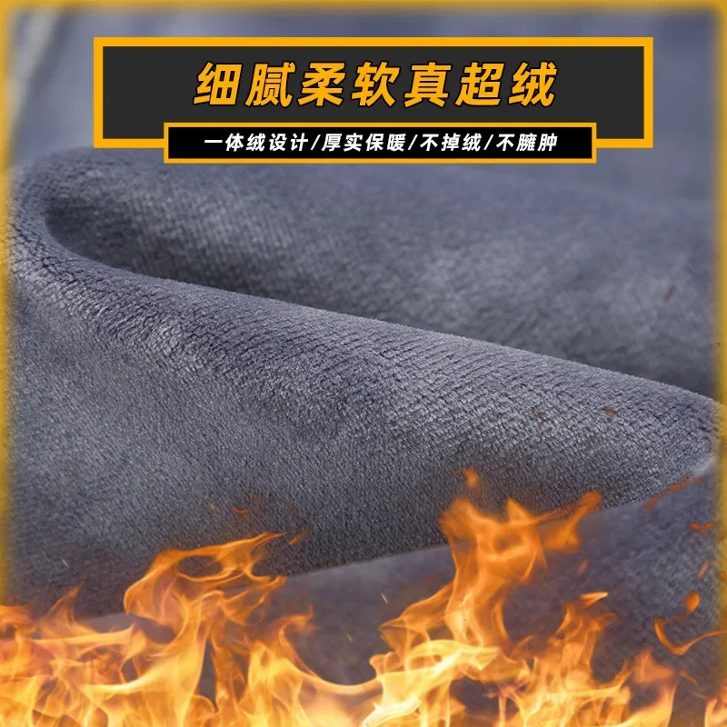 Winter Men's Fleece Slim Straight Jeans Retro Washed Elastic Cotton Black Blue Denim Pants Fashion Korean Brand Clothing