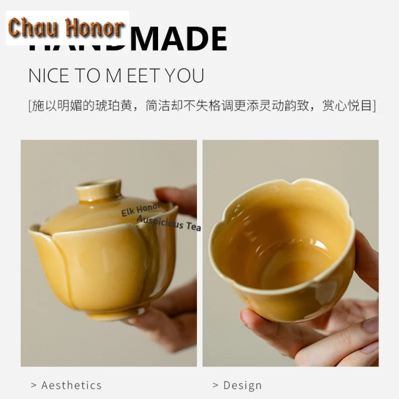 100ml Amber-yellow Tulip Gaiwan Traditional Tea Tureen Tea Bowl with Lid Kit Tea Brewing Cover Bowl Cafes Supplies Decoration