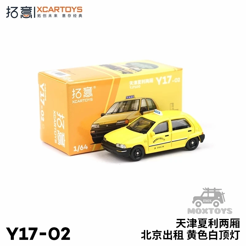 Xcartoys X Pop Race 1:64 Daihatsu Tianjin Xiali Taxi Tj7100 Taxi Giallo Diecast Model Car