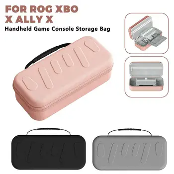 Per ROG XBOX Ally/X EVA Custodia portatile Custodia antiurto antigoccia per console di gioco per cavi di ricarica Accessori da gioco