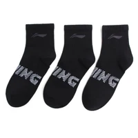 27692-152759.jpg Li-Ning Sports Socks (3 Pairs)