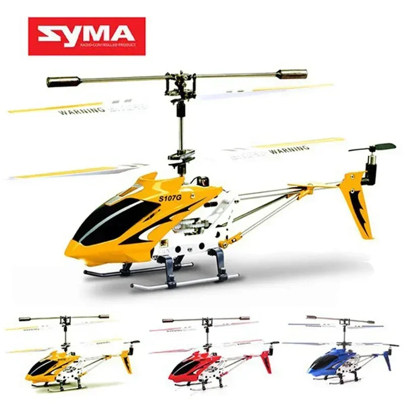 

New 20cm Syma Remote Controlled Helicopter S107g Three Channels Twin Paddle Multi-Function Remote Control Plane Toy Model Gift