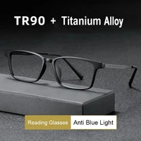 TR90 lunettes de lecture à monture carrée en titane de haute qualité pour femmes et hommes lunettes de lecture Anti lumière bleue lunettes ultra légères 1
