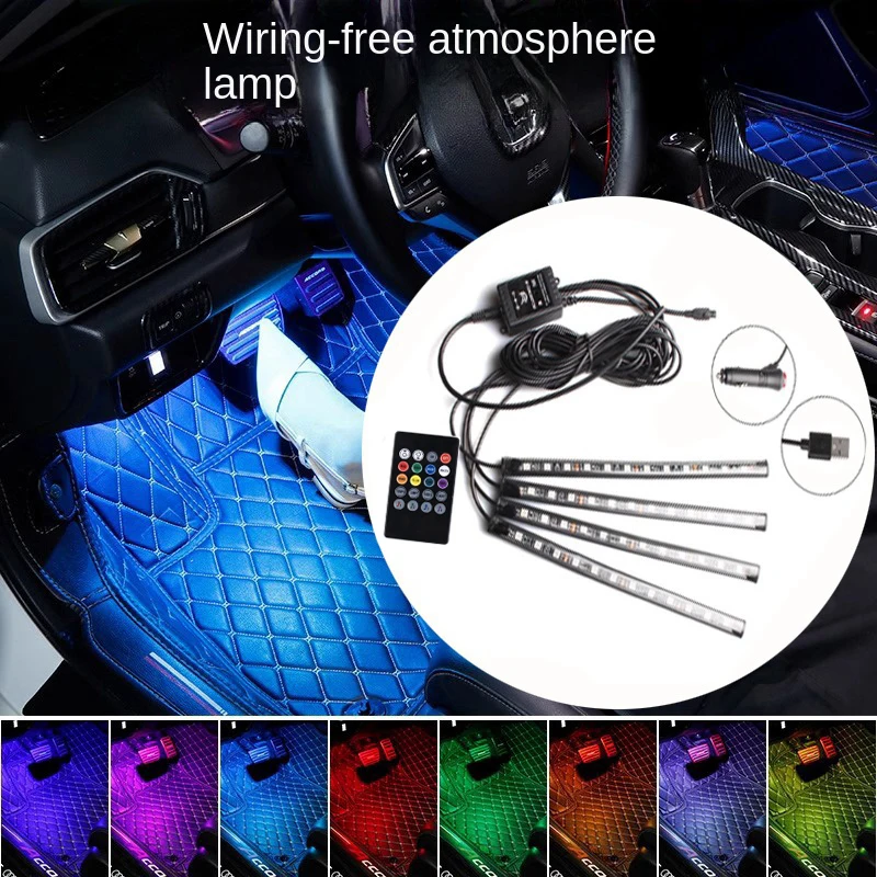 Universal RGB Car Interior Light Strip 2