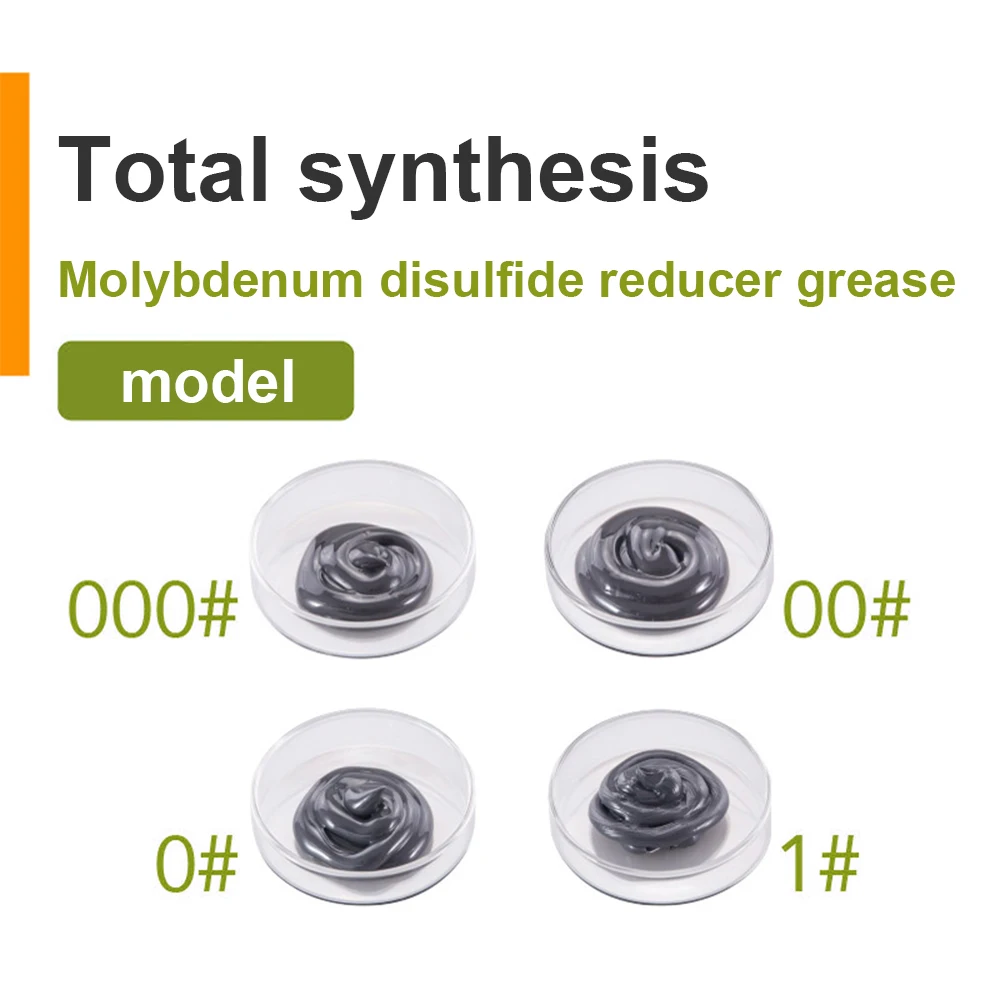 Fully synthetic molybdenum disulfide reducer grease Heavy-duty reducer gear lubricating grease