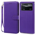 Dark Purple -Strap