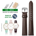 Brown Silver