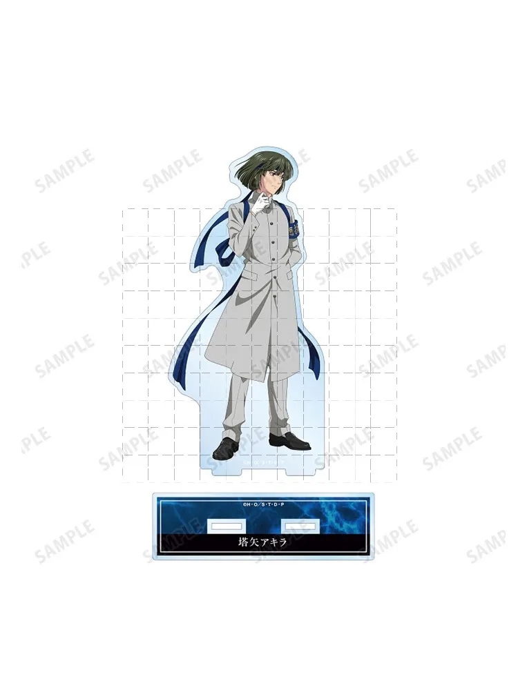 Anime Shindou Hikaru Fujiwara no Sai Toya Akira Game Hikaru No Go Acrylic  Stand Figure Doll Keychain Keyring Pendant for Gift - AliExpress