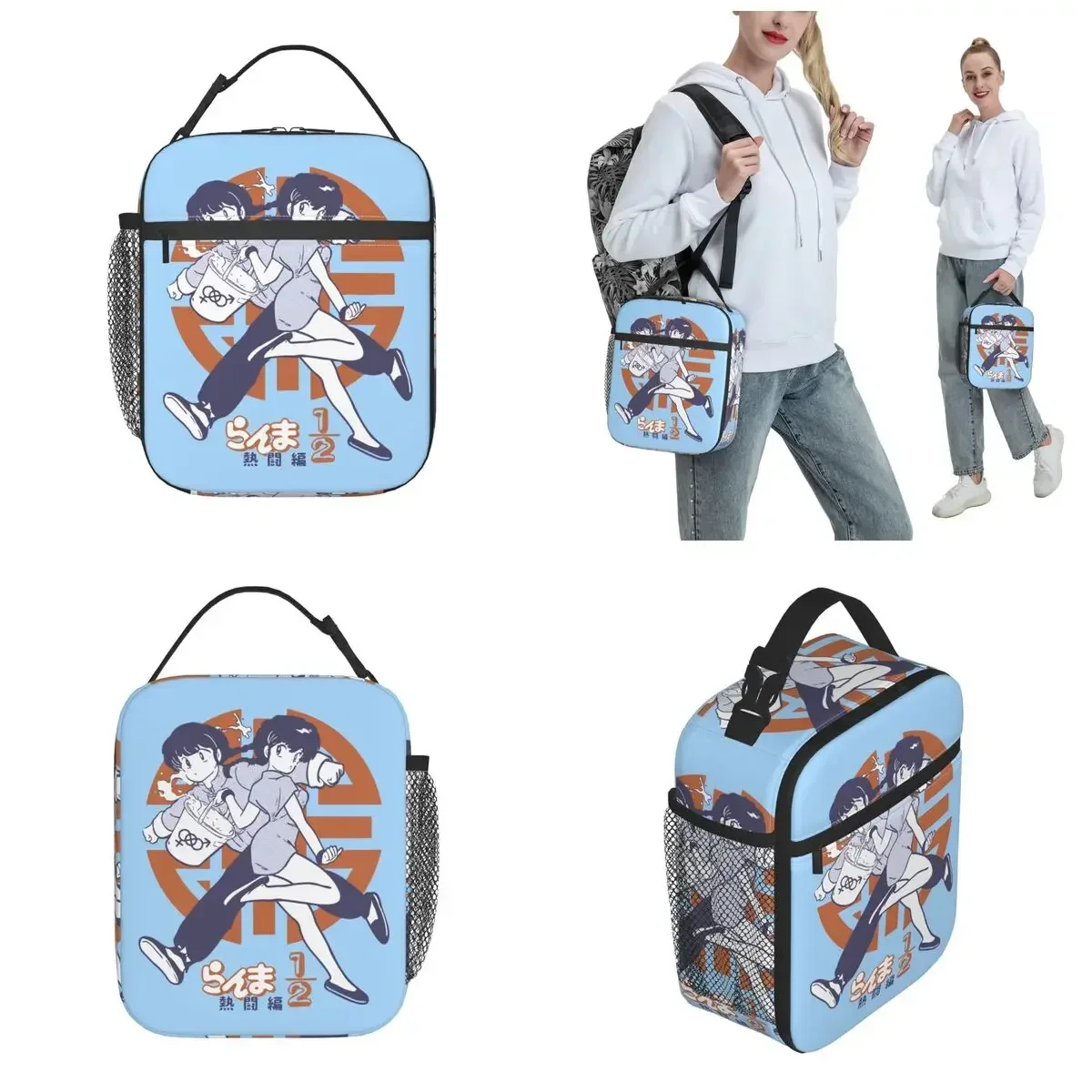 Ranma 1/2 Insulated Lunch Bags Thermal Lunch Container Anime Manga High Capacity Tote Box for Men Women College Outdoor