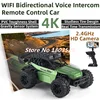 WIFI FPV Bidirectional Voice Intercom RC Car 4K HD Camera Antiskid Tyre Gravity Sensor Shock Absorption Remote Control Car Toy 1