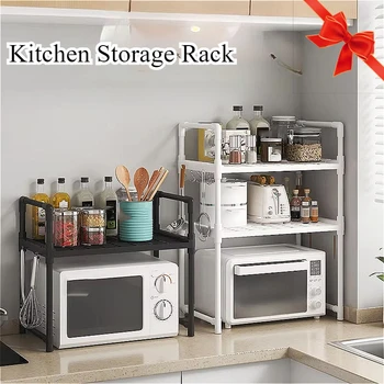 Kitchen Storage Rack Microwave Shelf Condiment Organizer Shelf Multi-Layer Simple Countertop Tidying Shelves Kitchen Accessories 1