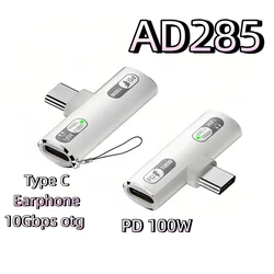 Dual - Function USB - C Adapter: High - Speed 100W Charging & 10Gbps Data Transfer with 3.5mm Audio Jack (AD285 TypeC Earphone)