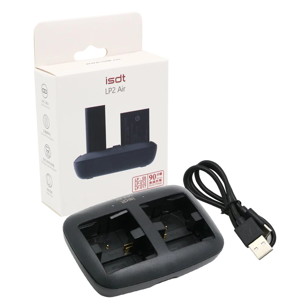ISDT LP2 Air Battery Charger Mix-dual Channel/ APP Connection Compatible 3 Types Battery For Canon Digital Video Equipment thumbnail 6