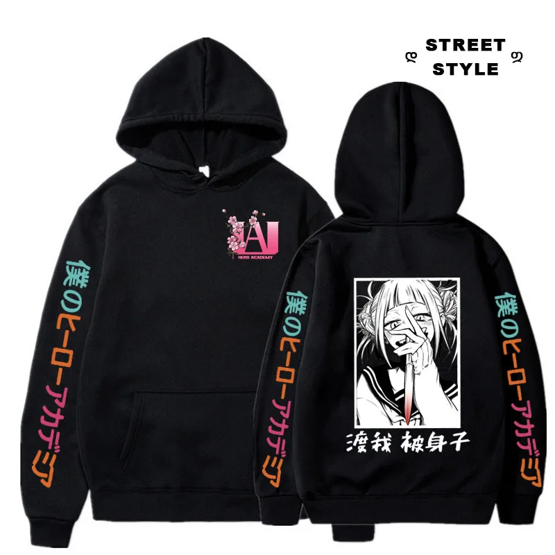 

2023 Himiko Toga Hoodies Anime My Hero Academia Pullover Kawaii Toga Himiko Printed Sweatshirt Casual Streetwear Harajuku Cloth