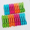48/24Pcs Clothes Pegs for Washing Line Strong Grip Washing Pegs Clothespin Plastic Clothes Clips Home Laundry Pegs Windproof 1