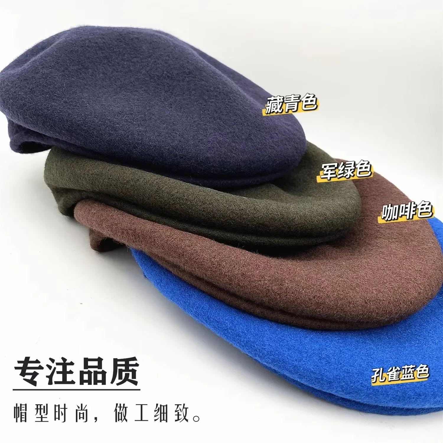Wool Berets Men Women Newsboy Caps Girl French Artist Woolen Beanie Hat Vintage Plain Elegant wool knitted hat wool felt hat