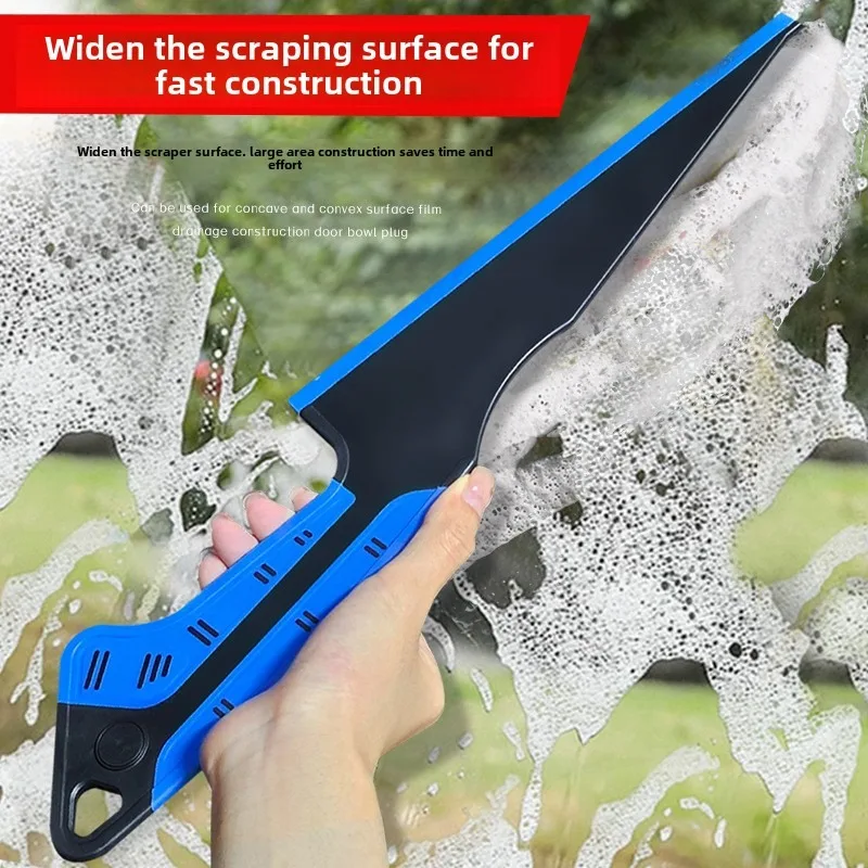 ALIWRAP Magnet Wasser Rakel Verbreitert Fenster Tönung Reinigung Werkzeug Gummi Schaber Windschutzscheibe Wasser Entferner Auto Waschen Zubehör – Detail 7