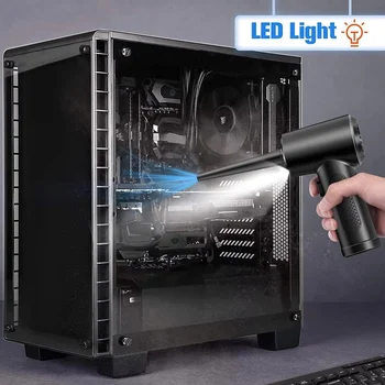 Air Duster For PC Cleaning