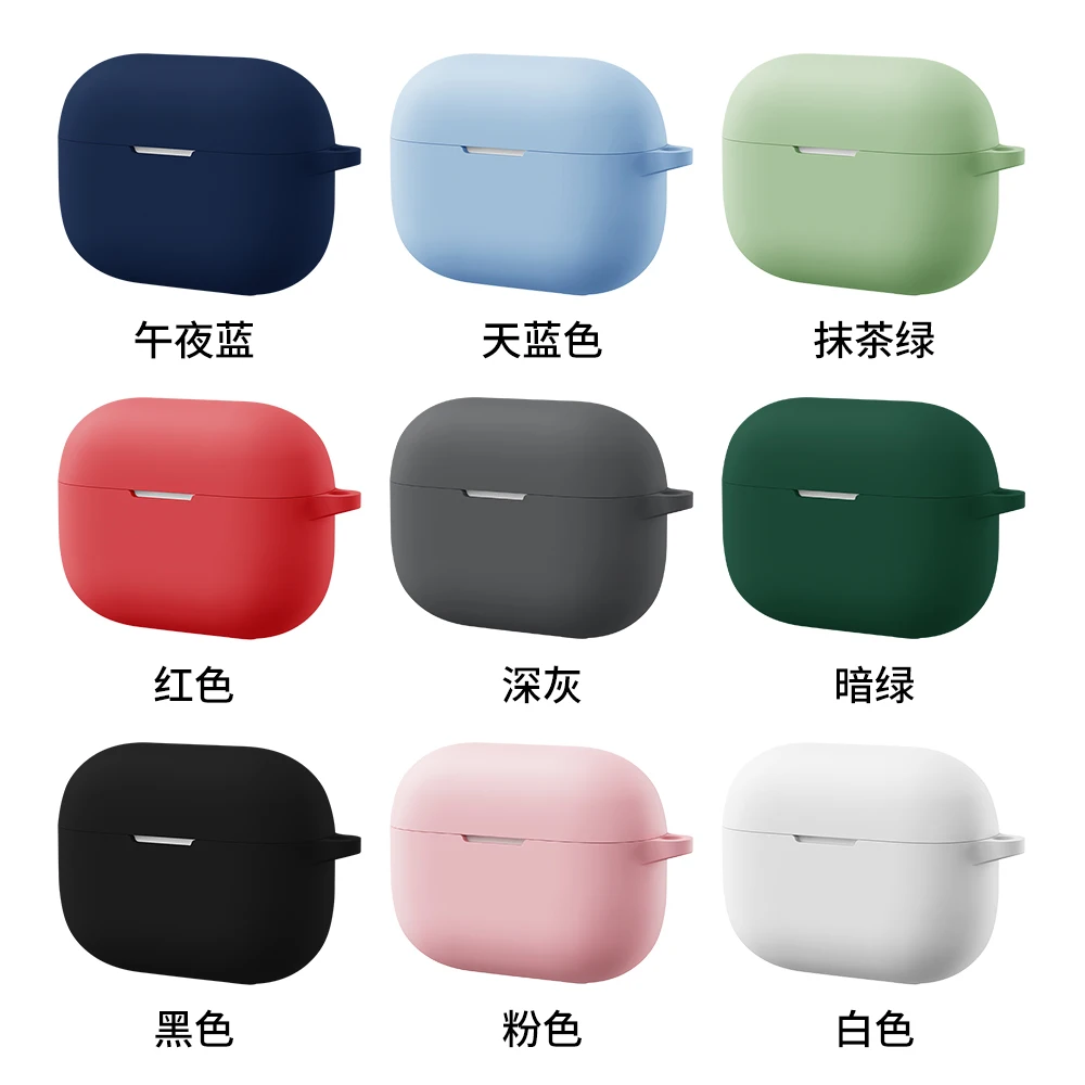 Huawei FreeBuds SE4 Silicone Protective Case Cover Shockproof Earphone Charging Box Accessories with Carabiner Hook 2025 New Design
