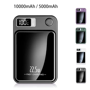 10,000mAh Magnetic Wireless Fast Charging Power Bank 1