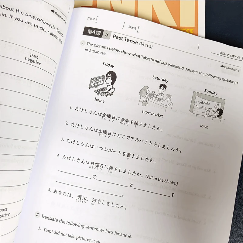 Genki The 3 Edition Textbook Workbook answer, un cours intégré en japonais élémentaire avec un livre d'apprentissage de l'anglais, Genki 1/2