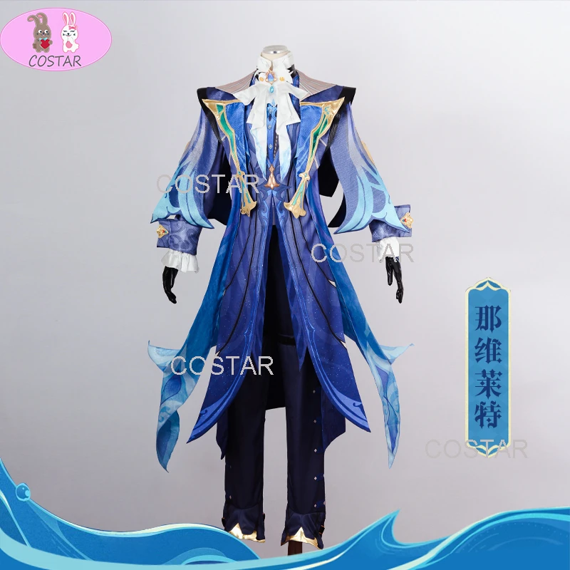 

COSTAR Game Genshin Impact Neuvillette Fontaine Chief Justice Cosplay Costume Halloween Outfits Animation Men Full Set