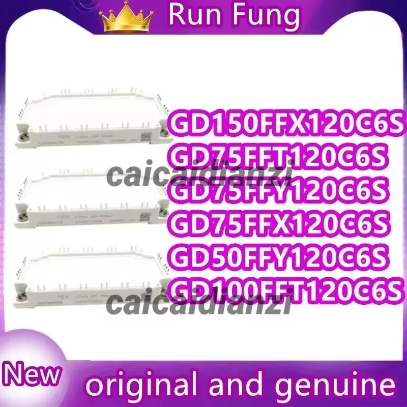 GCDS MOD. GD0036 5424U