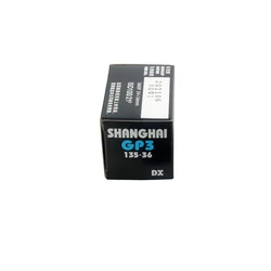 Premium Shanghai Black & White 35mm Film - ISO 100 - Fresh Stock (1 Roll)