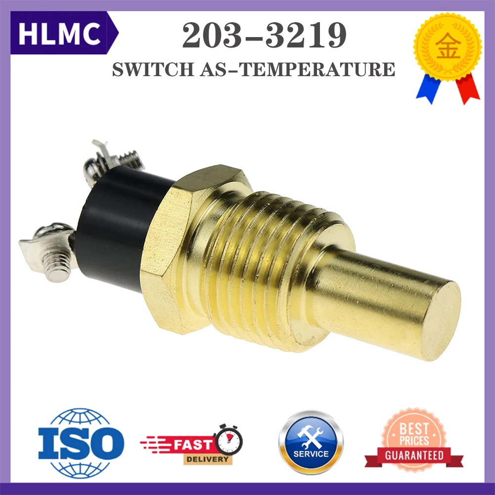 Температурный переключатель 6T-2665