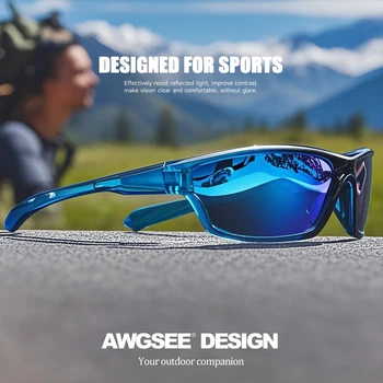 Photochromic Polarized Sports Sunglasses 1