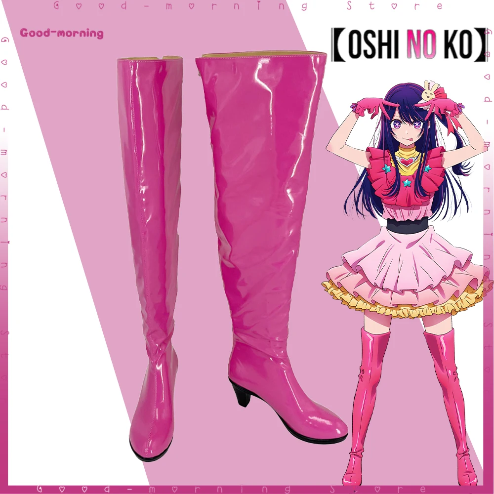 

Anime Oshi No Ko Cosplay Hoshino Ai shoes Boots Shoes Pink PU Leather Custom Women Boots Halloween Any Size Shoes customize