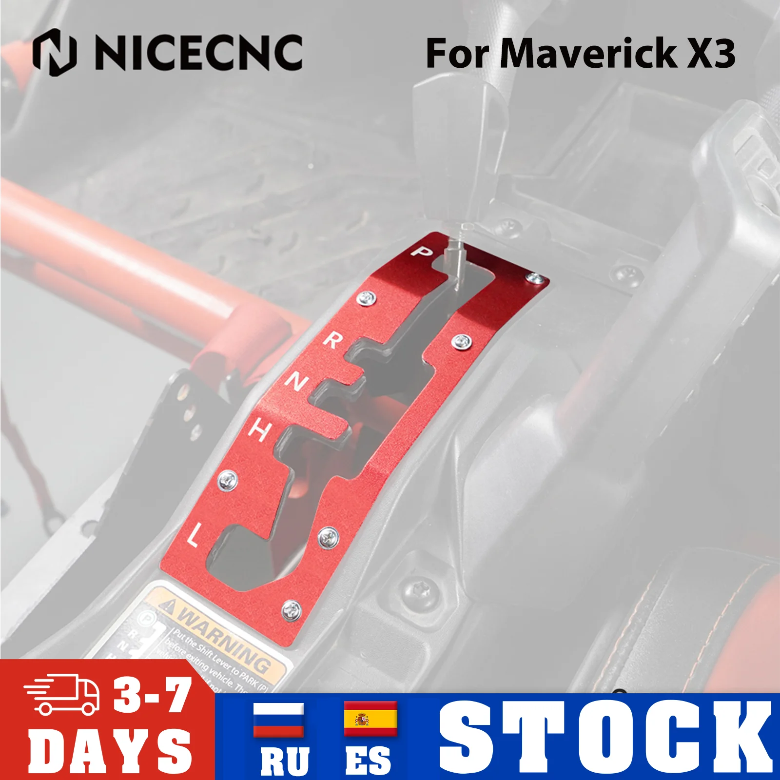 CAN AM 시프트 시프터 게이트 플레이트 패널 커버 가드 보호대 UTV, Can-Am Maverick X3 Max R 4x4 터보 DPS 2017-2023 2019