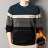 High Quality Men's Sweaters Fashion Knitting Pullover Striped Men's Autumn Winter Tops Round Neck Jerseys Fleece Bottom Shirts