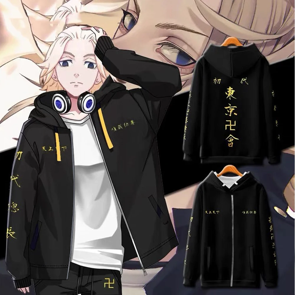 Male Anime Character Wearing Hoodie Anime Male Character Kawaii