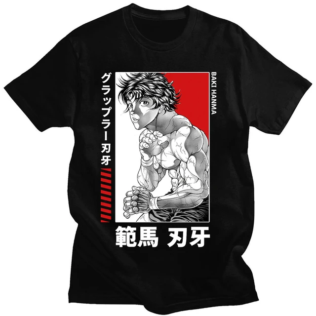 Camiseta Anime Baki Hanma [Unissex]