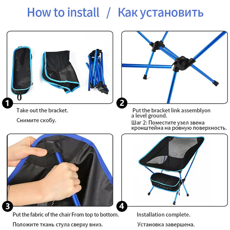 Folding Chair Travel Portable Outdoor Camping Oxford Cloth Ultralight Beach BBQ Hiking Picnic Fishing