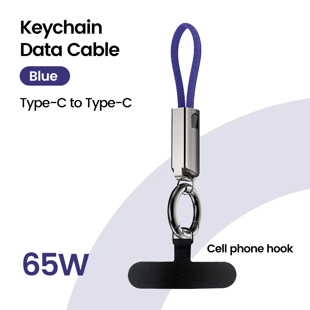 Compact Keychain USB-C Fast Charging Cable, PD65W 3A, 10CM Length