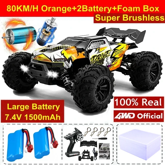 thumbnail image 1 of Coche todoterreno con control remoto 4x4 RC de alta velocidad, buggy, camión, súper sin escobillas, 50 u 80 km/h, juguete de carreras de derrape rápido para niños y adultos, 1 of 5