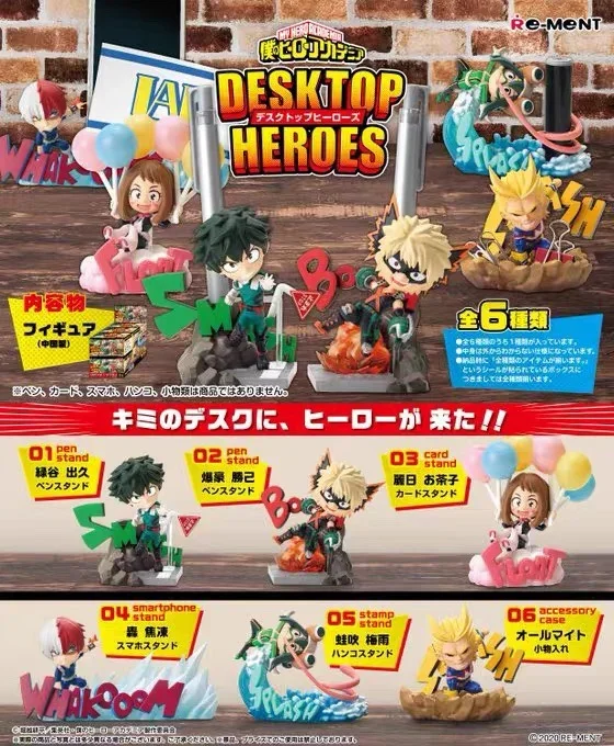 

Japanese Genuine Gacha Scale Model My Hero Academia Character Stationery Tabletop Decoration Action Figure Toys