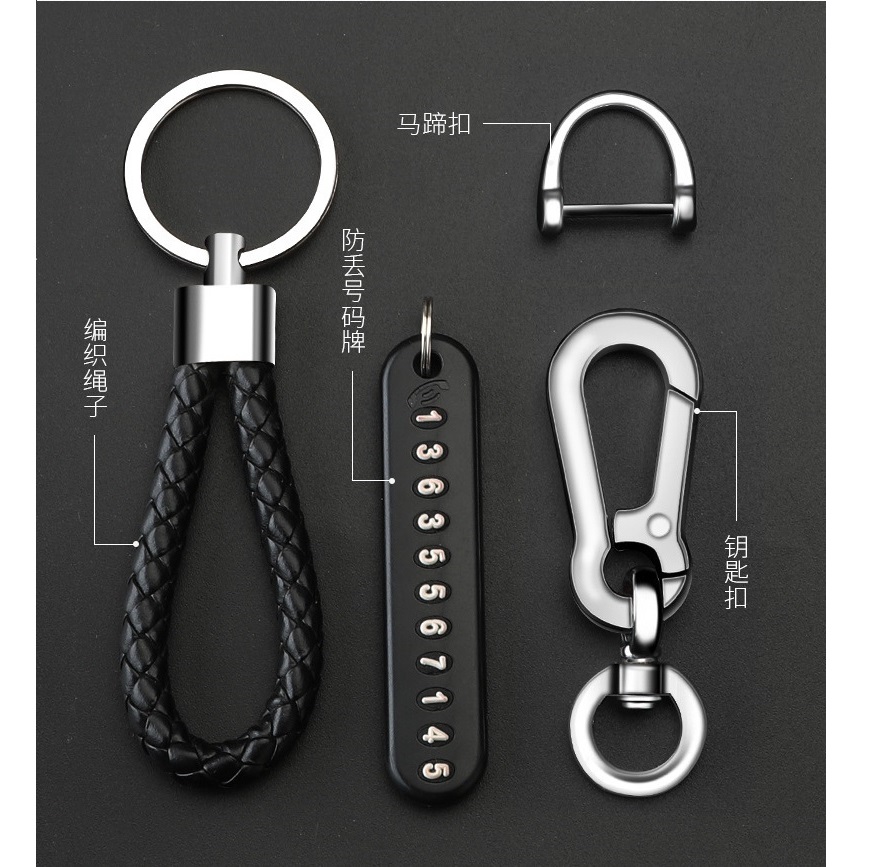 Anti-lost Car Keychain Phone Number Card Keyring Leather Bradied Rope Auto Vehicle Key Chain Holder Accessories Gift for Husband