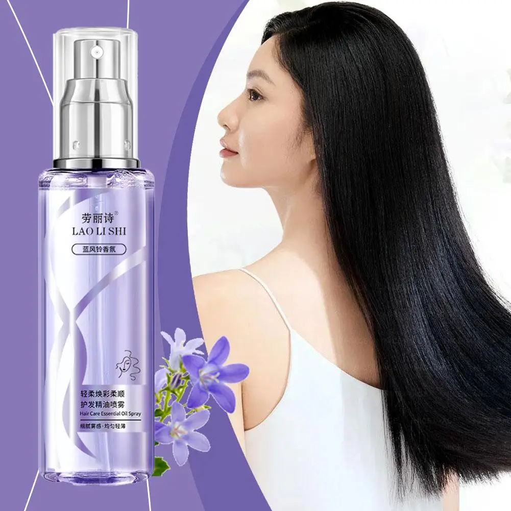 100ml Hair Essential Oil Efficient Moisturizing Softening Hair Anti-dry Care Mint Spray Products Rosemary Essence Care B5P6