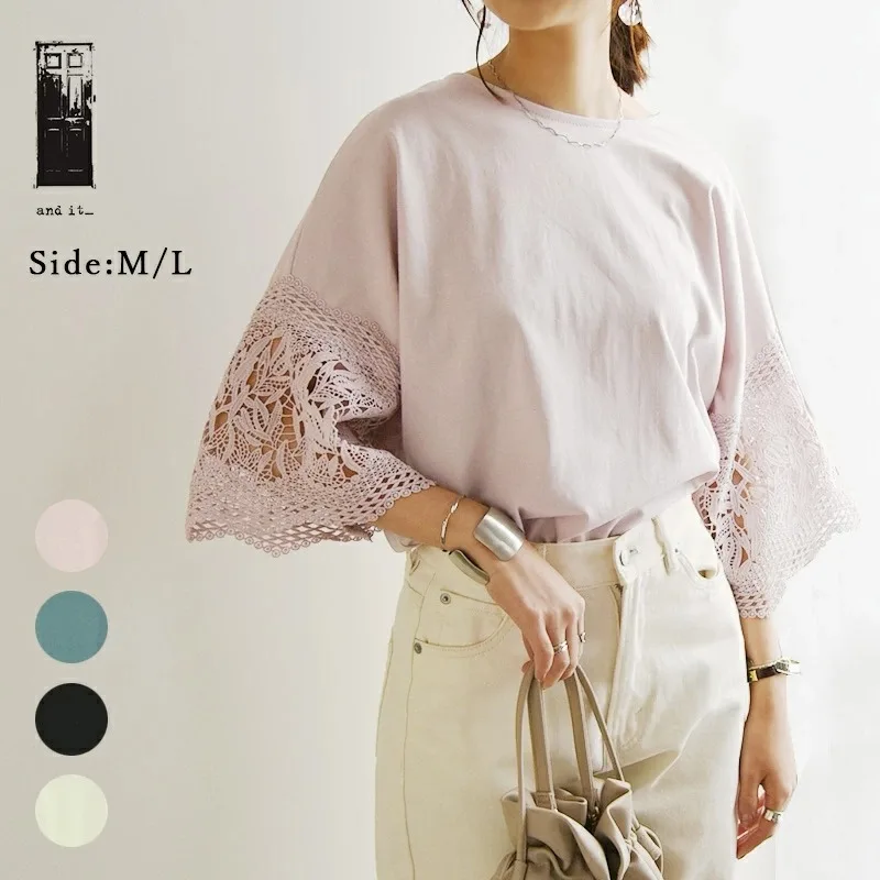 

Hot Selling Fashion Japan And South Korea 2023 Summer Loose Hollow Lace Front Short Back Long 3/4 Sleeve Spliced Round Neck Top