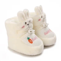 White Men's And Women's Baby Boots, Pre Stepped Boots, Baby Warm Soft Soled Boots, 0-18 Months 2