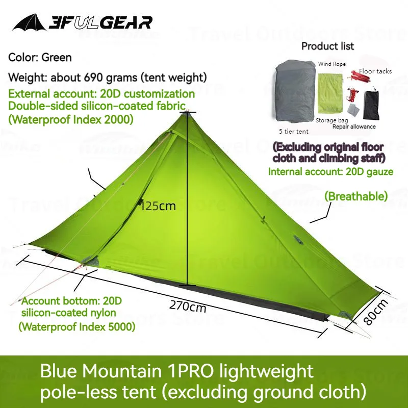 Impermeable Tipo Poncho, Nat 1 | DE MEXICO