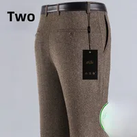 Thi Woolen Velvet Men's Busin Casual Straight Leg Pants Anti-Wrinkle Iron-Free Autumn Winter Long Trousers