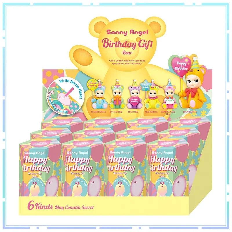 

Sonny Angel Gift Xiong интернет Знаменитости Новый креативный подарок на день рождения семейная кукла экшн-игрушка фигурки автомобильные аксессуары